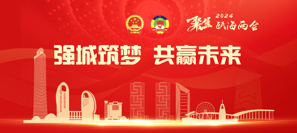 �ۼ�2024�T���ɕ�(hu��)