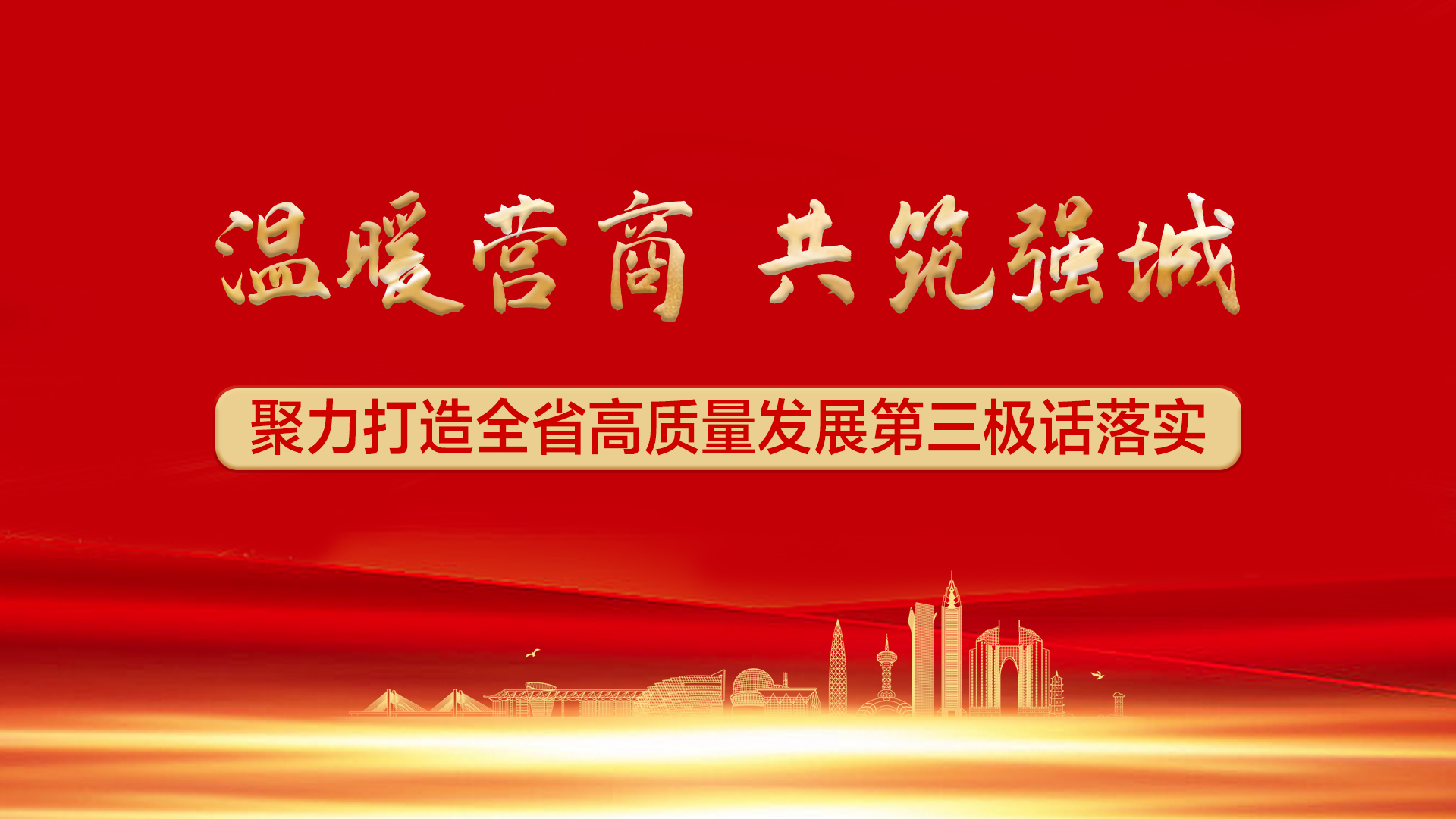 ���}����ů�I(y��ng)�� ������(qi��ng)��