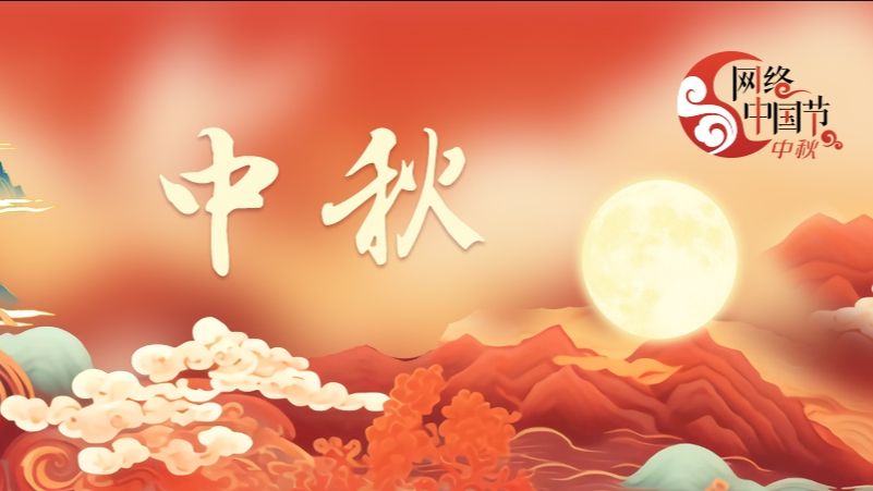 �W(w��ng)�j(lu��)�Ї�(gu��)��(ji��)������