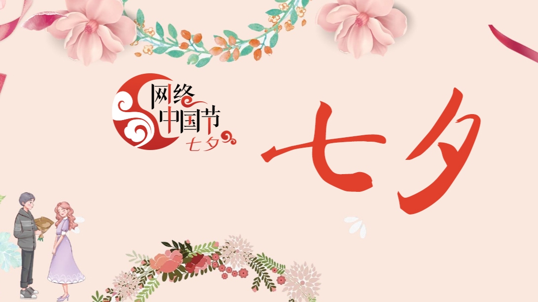 �W(w��ng)�j(lu��)�Ї�(gu��)��(ji��)����Ϧ