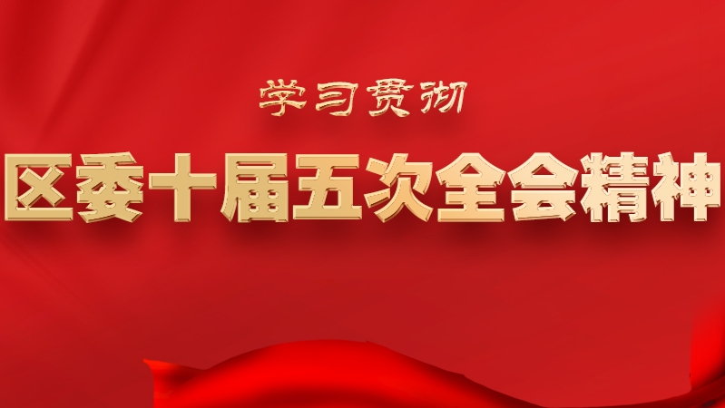 �W(xu��)��(x��)؞�؅^(q��)ίʮ�����ȫ��(hu��)����