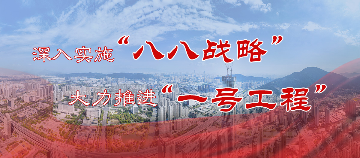 ���댍(sh��)ʩ���˰ˑ�(zh��n)�ԡ� �������M(j��n)��һ̖(h��o)���̡�