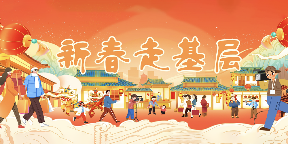 2025�´��߻���