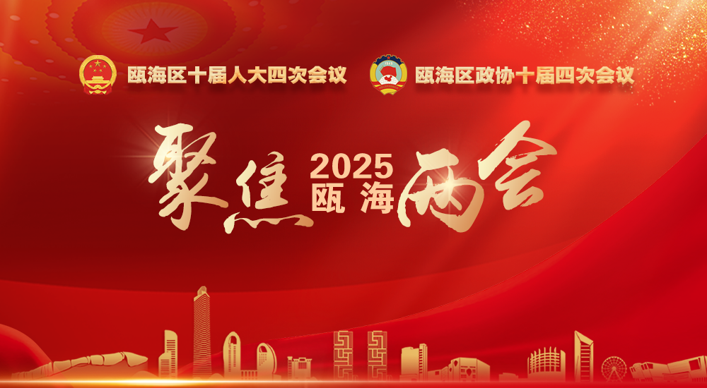 ���}���۽�2025�T���ɕ�(hu��)