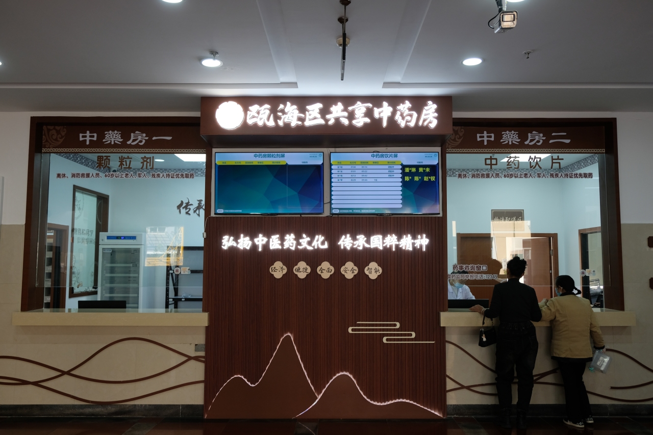 ̽�خT��������ˎ���ƽ�Ⱥ����ˎ���o�µı���