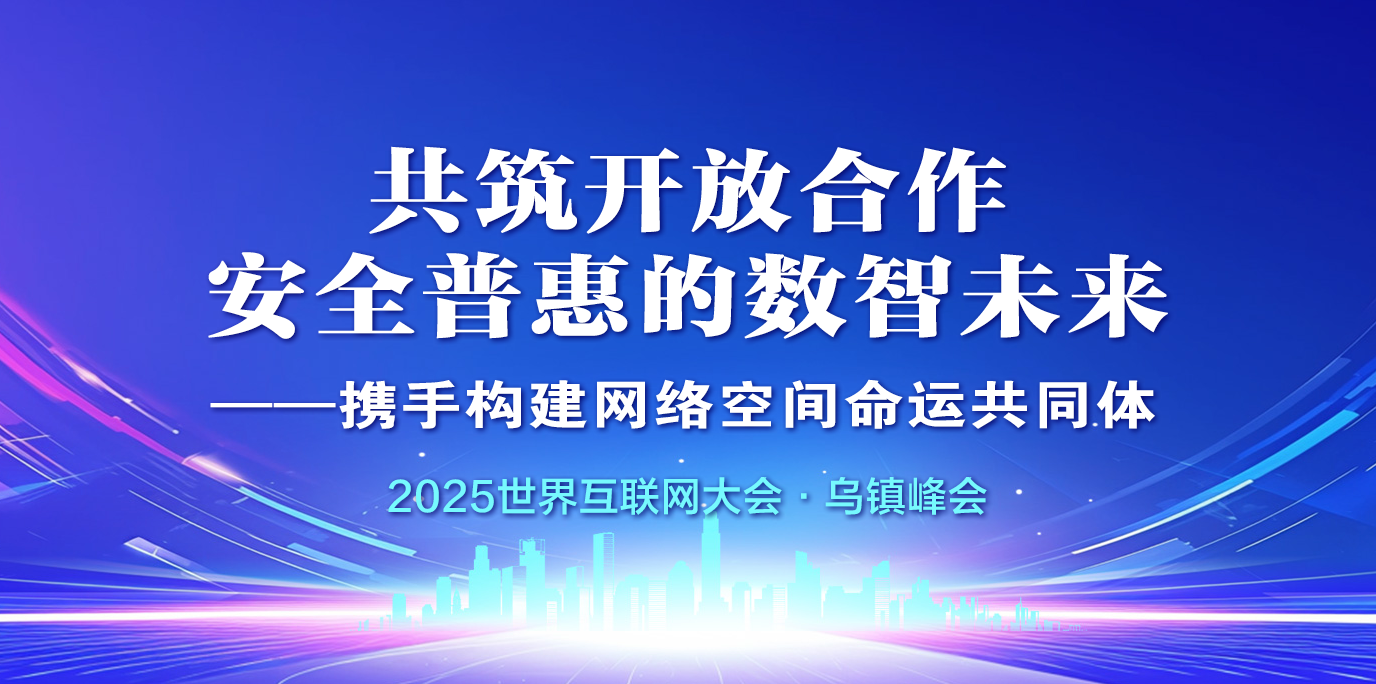 2025�����绥(li��n)�W(w��ng)���(hu��)���(zh��n)���(hu��)