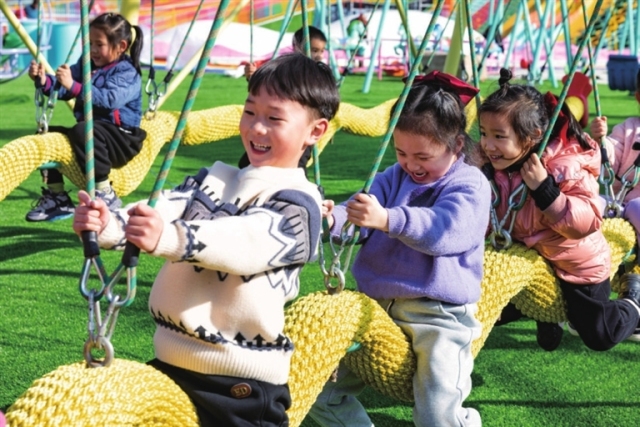 �@�����������(��i)���� ���衱�￴�r�����d·