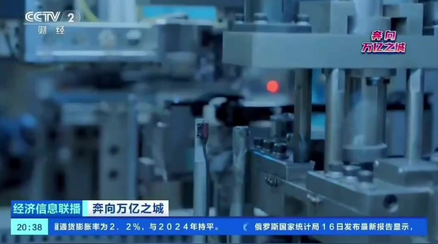 ��ʢ���F(tu��n)���̄��l(f��) �̑B(t��i)�ƾ� �C(j��)�����ؽ�������D(zhu��n)��֮·