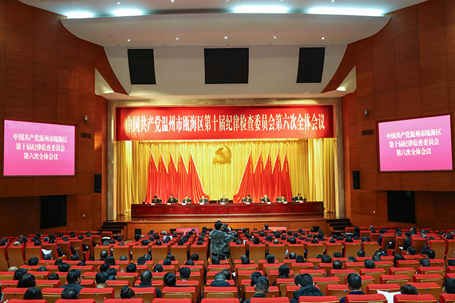 �T���^(q��)�o(j��)ίʮ������ȫ���e��